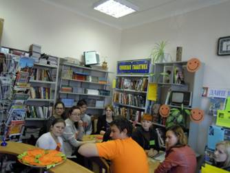 Смоленская областная  юношеская библиотека. Мероприятия