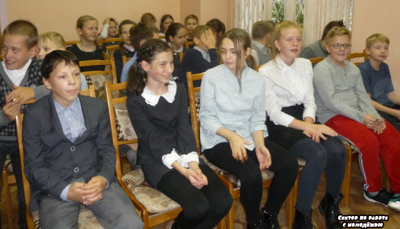 Сектор по работе с молодежью. Лики святой Руси