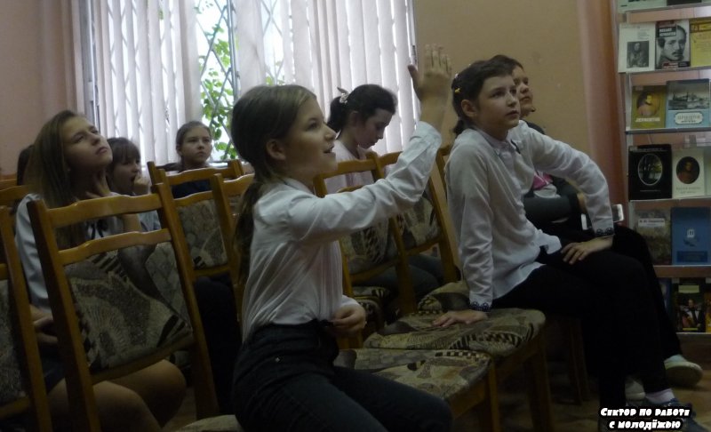 Сектор по работе с молодежью. Святые подвижники Православия