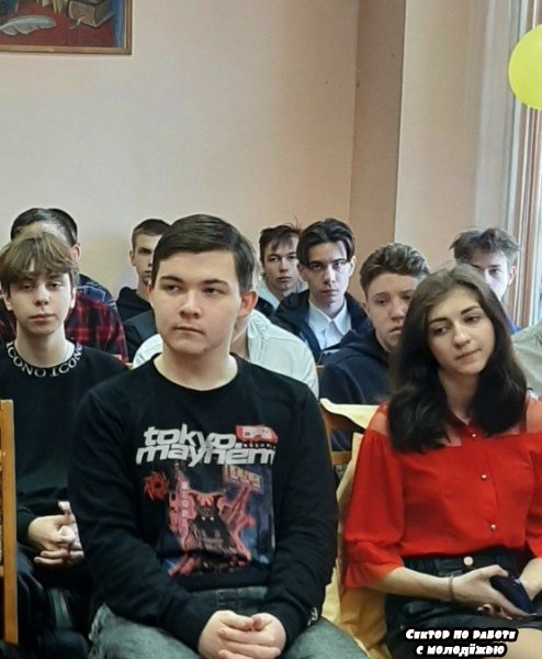 Сектор по работе с молодежью. «Я верю в будущность России». Исторический вечер