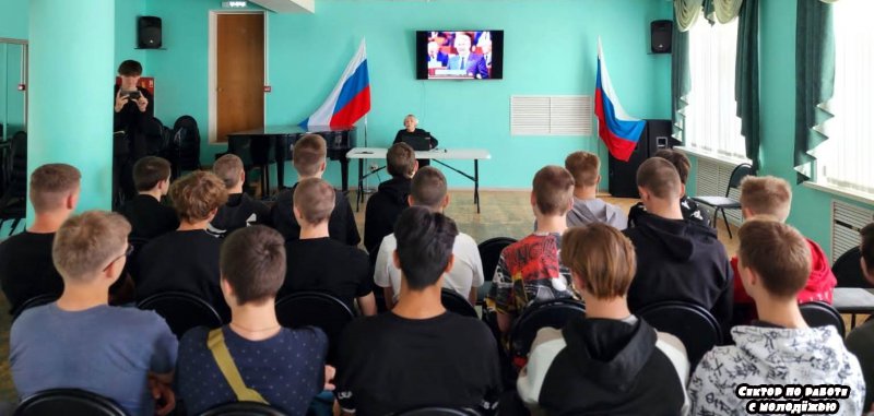 Сектор по работе с молодежью. «Моя страна – моя Россия» .Виртуальное путешествие